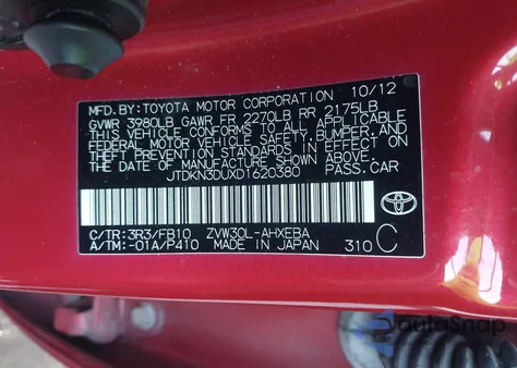 2013 Toyota Prius Two from USA, damaged, VIN JTDKN3DUXD1620380